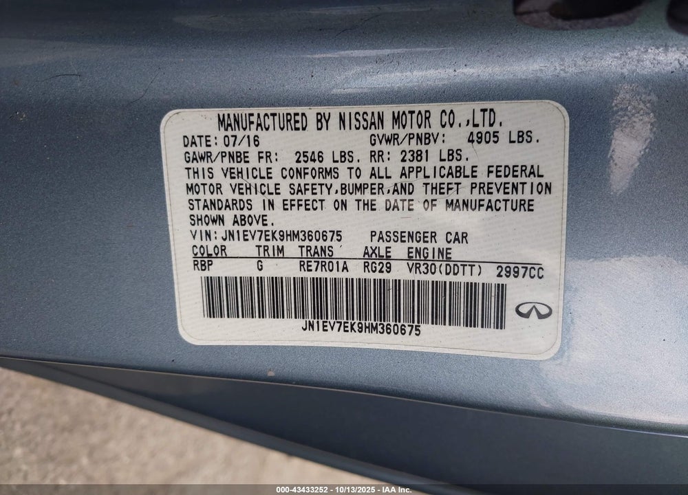 2017 INFINITI Q60 3.0T PREMIUM VIN: JN1EV7EK9HM360675
