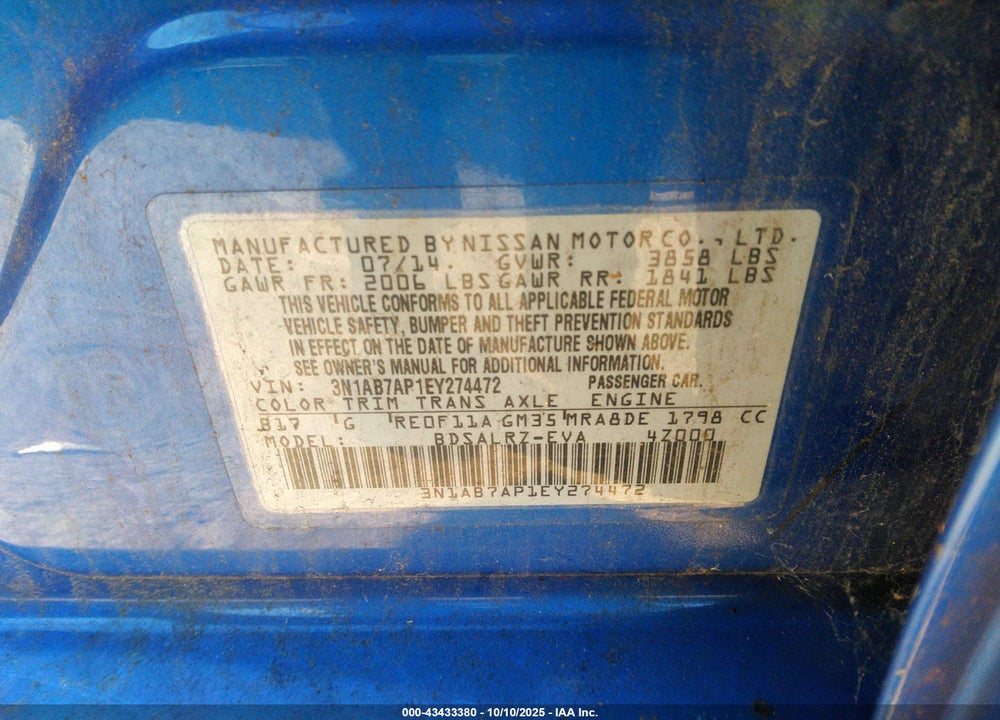 2014 NISSAN SENTRA VIN: 3N1AB7AP1EY274472