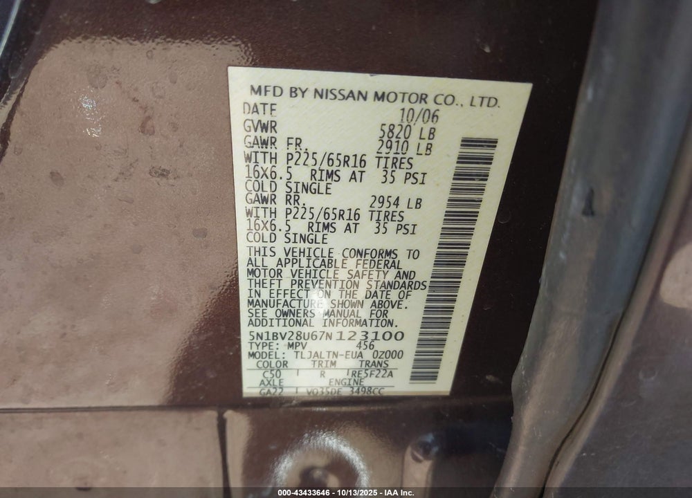 2007 NISSAN QUEST 3.5 SL VIN: 5N1BV28U67N123100