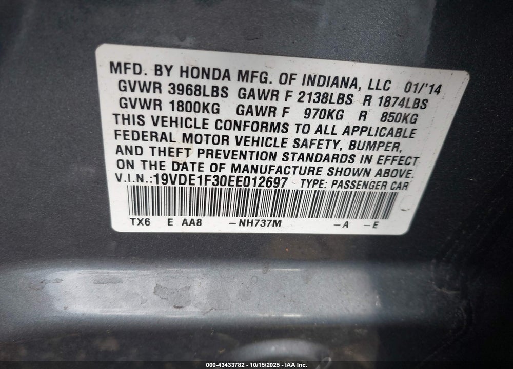 2014 ACURA ILX VIN: 19VDE1F30EE012697