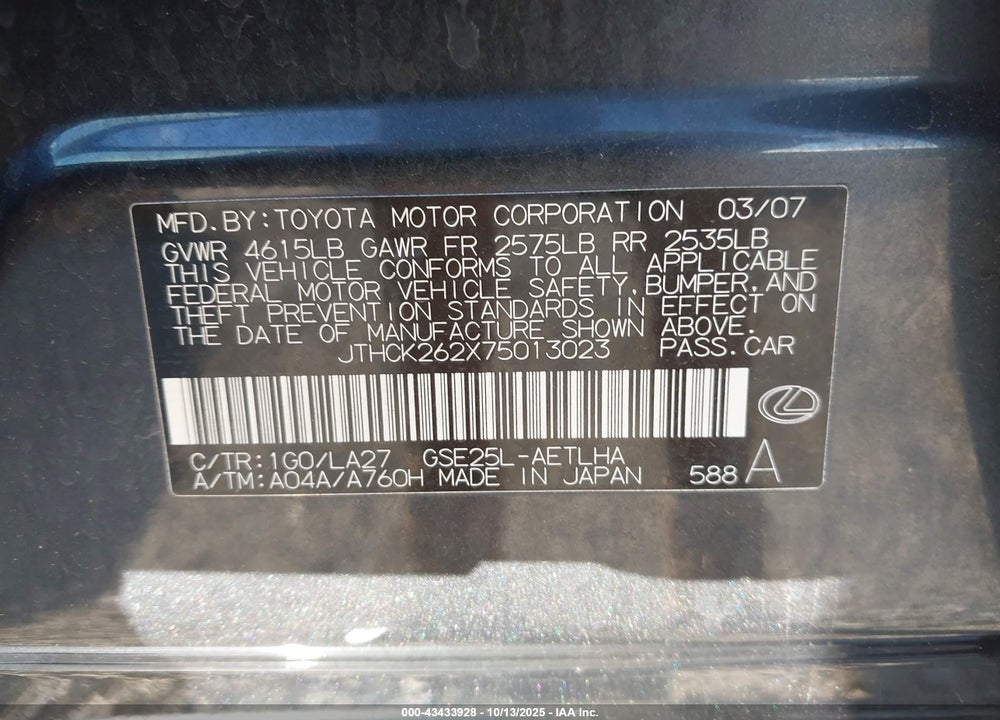 2007 LEXUS IS 250 VIN: JTHCK262X75013023