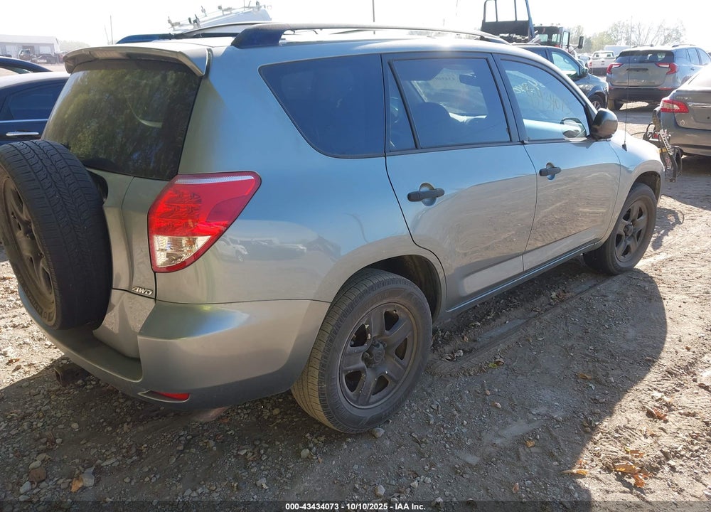 2007 TOYOTA RAV4 VIN: JTMBD33V075113823