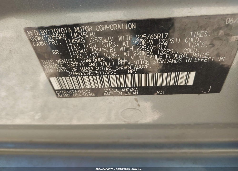 2007 TOYOTA RAV4 VIN: JTMBD33V075113823
