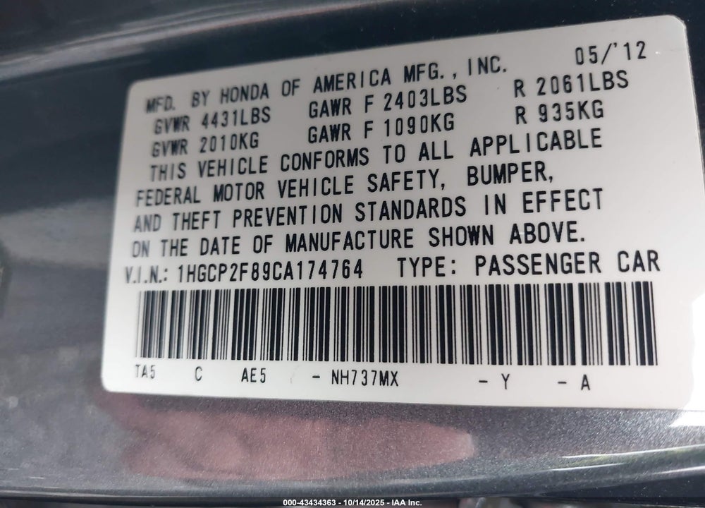 2012 HONDA ACCORD 2.4 EX-L VIN: 1HGCP2F89CA174764