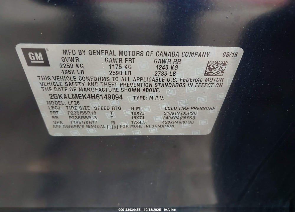 2017 GMC TERRAIN SLE-1 VIN: 2GKALMEK4H6149094