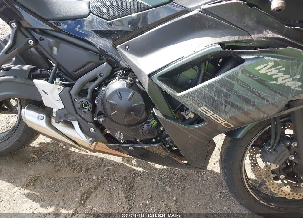 2025 KAWASAKI EX650 P VIN: ML5EXEP17SDAF7619