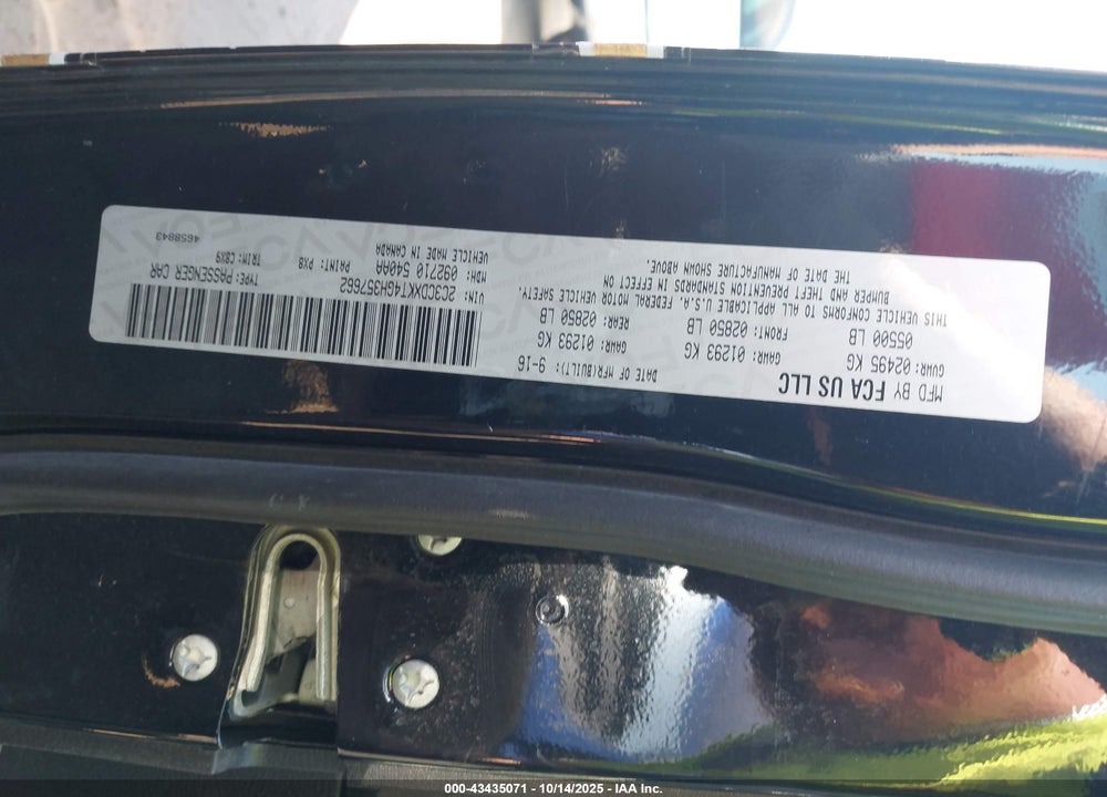 2016 DODGE CHARGER POLICE VIN: 2C3CDXKT4GH357662