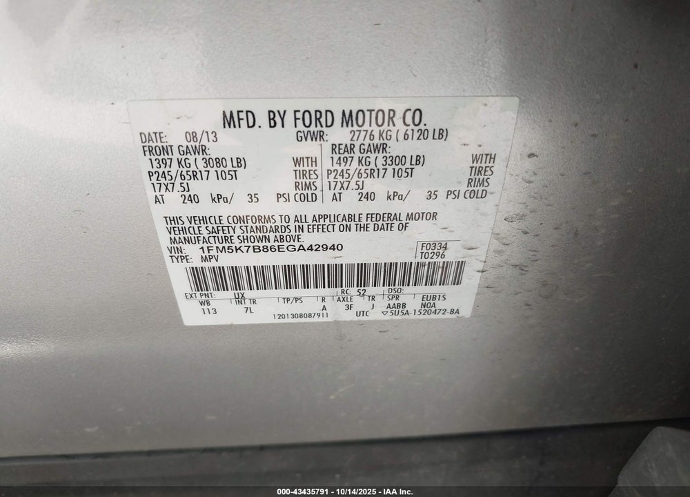 2014 FORD EXPLORER VIN: 1FM5K7B86EGA42940
