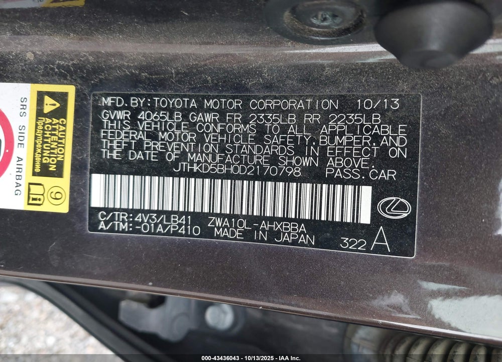 2013 LEXUS CT 200H VIN: JTHKD5BH0D2170798