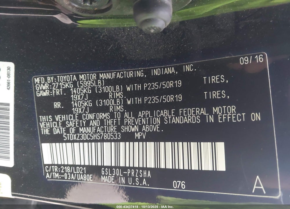 2017 TOYOTA SIENNA SE 8 PASSENGER VIN: 5TDXZ3DC5HS780533