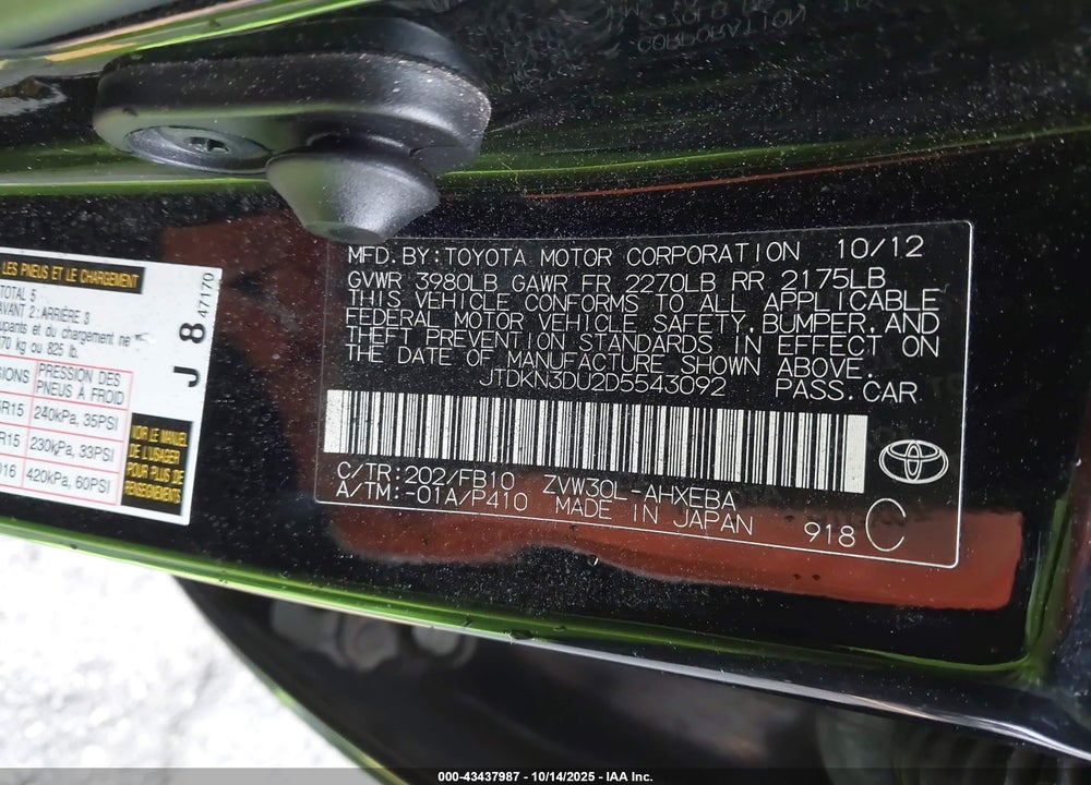 2013 TOYOTA PRIUS THREE VIN: JTDKN3DU2D5543092