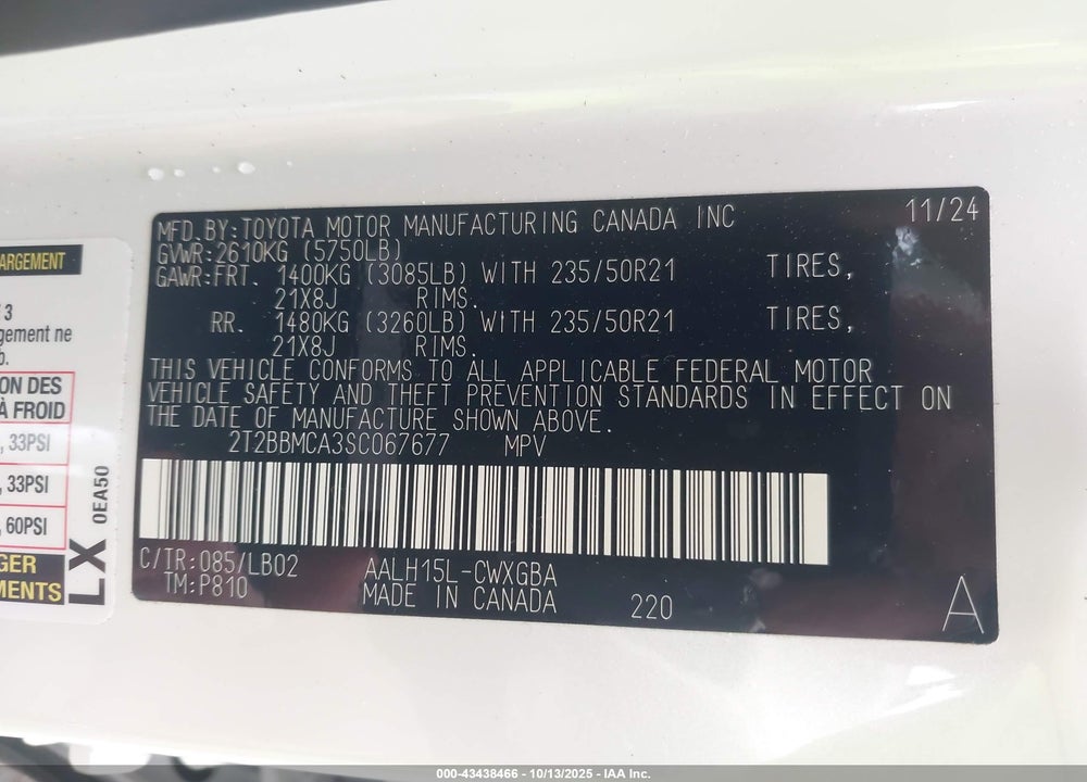 2025 LEXUS RX 350H VIN: 2T2BBMCA3SC067677