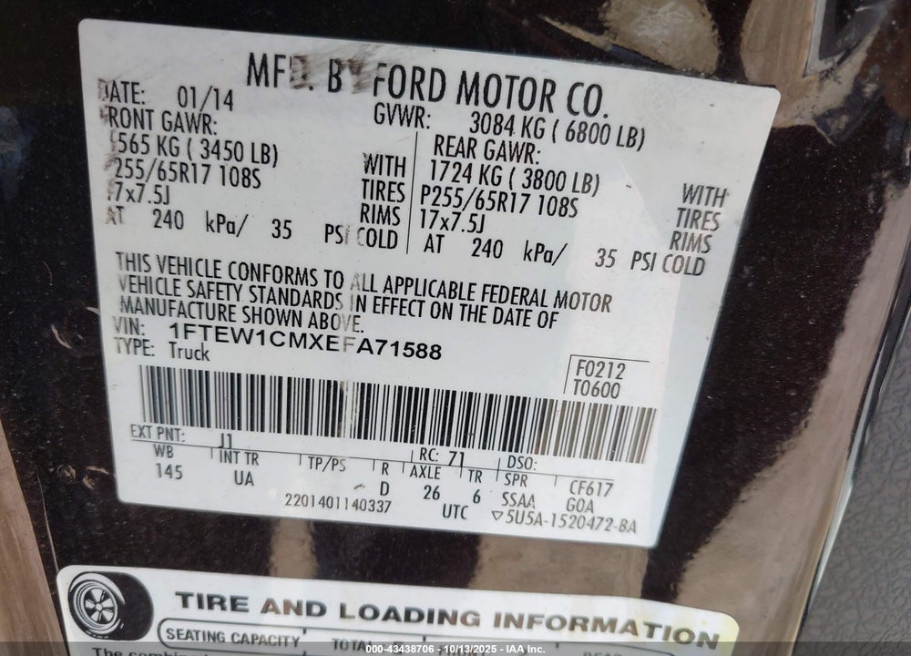 2014 FORD F-150 VIN: 1FTEW1CMXEFA71588