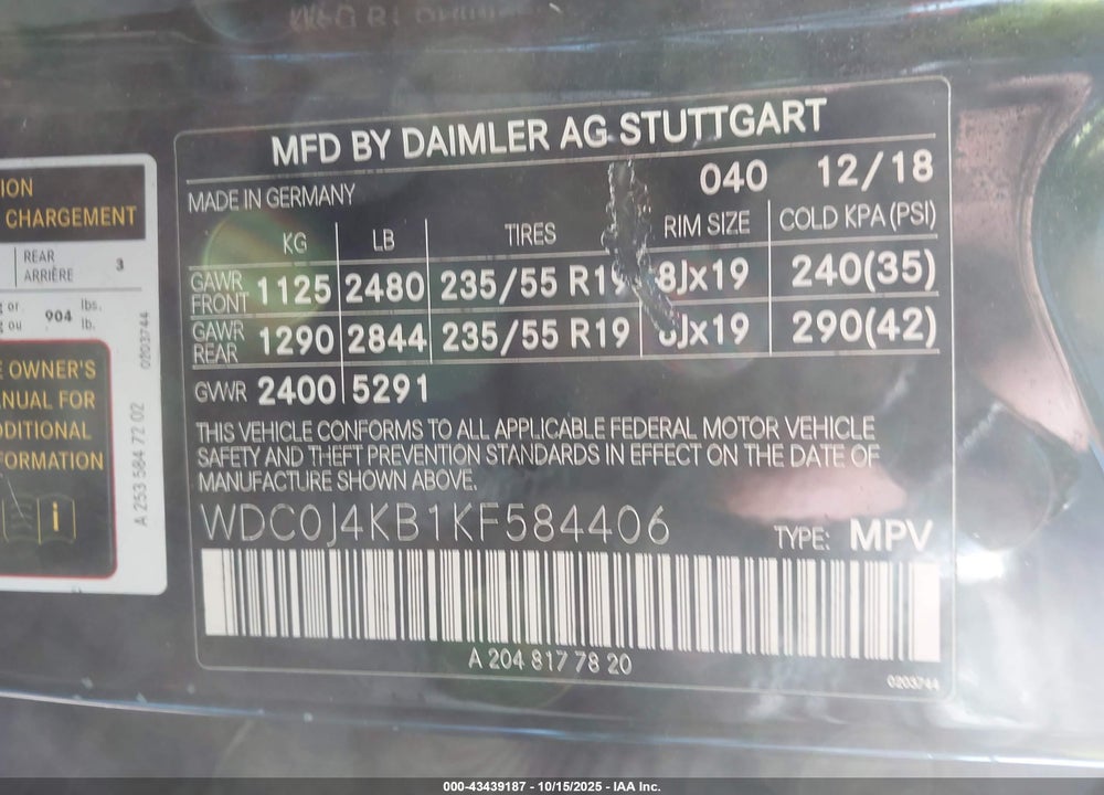 2019 MERCEDES-BENZ GLC 300 COUPE 4MATIC VIN: WDC0J4KB1KF584406