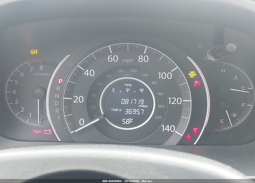 2012 HONDA CR-V LX VIN: 5J6RM4H34CL054366