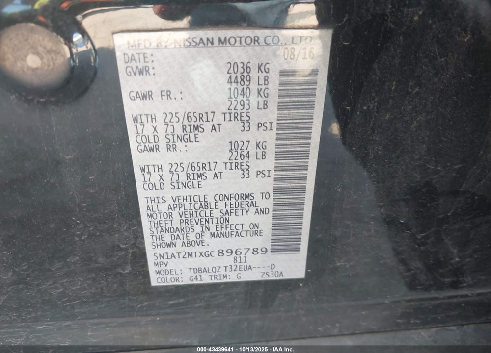 2016 NISSAN ROGUE SV VIN: 5N1AT2MTXGC896789