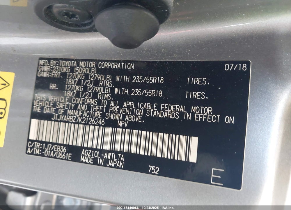 2019 LEXUS NX 300 VIN: JTJYARBZ7K2126246