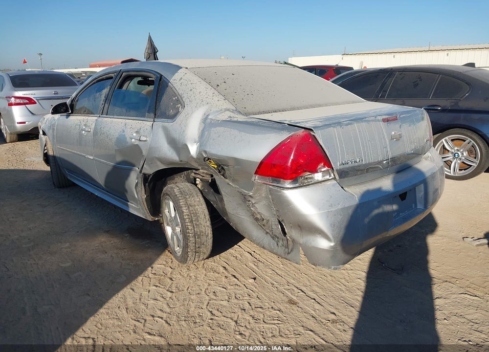 2011 CHEVROLET IMPALA VIN: 2G1WF5EK9B1123294