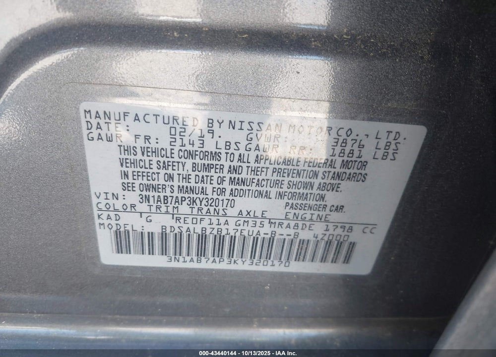 2019 NISSAN SENTRA S VIN: 3N1AB7AP3KY320170