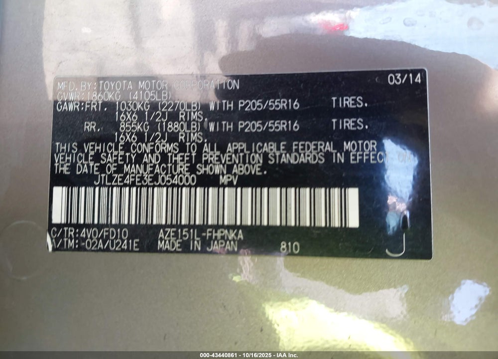 2014 SCION XB VIN: JTLZE4FE3EJ054000