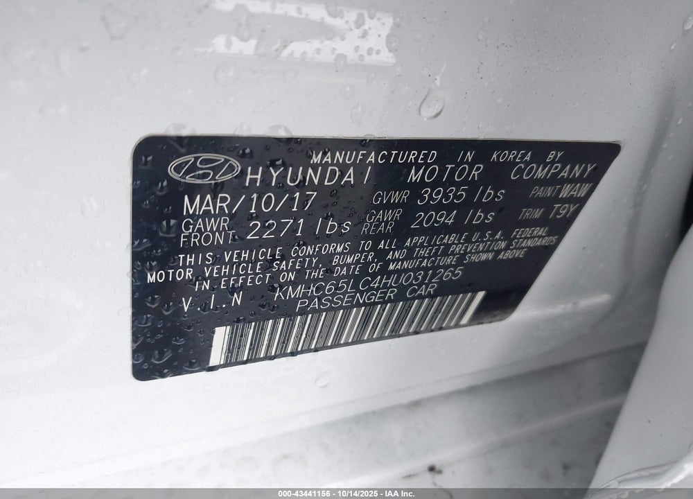 2017 HYUNDAI IONIQ HYBRID BLUE VIN: KMHC65LC4HU031265