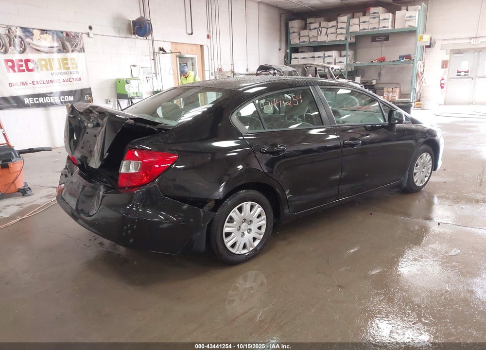 2012 HONDA CIVIC VIN: 2HGFB2F55CH583346