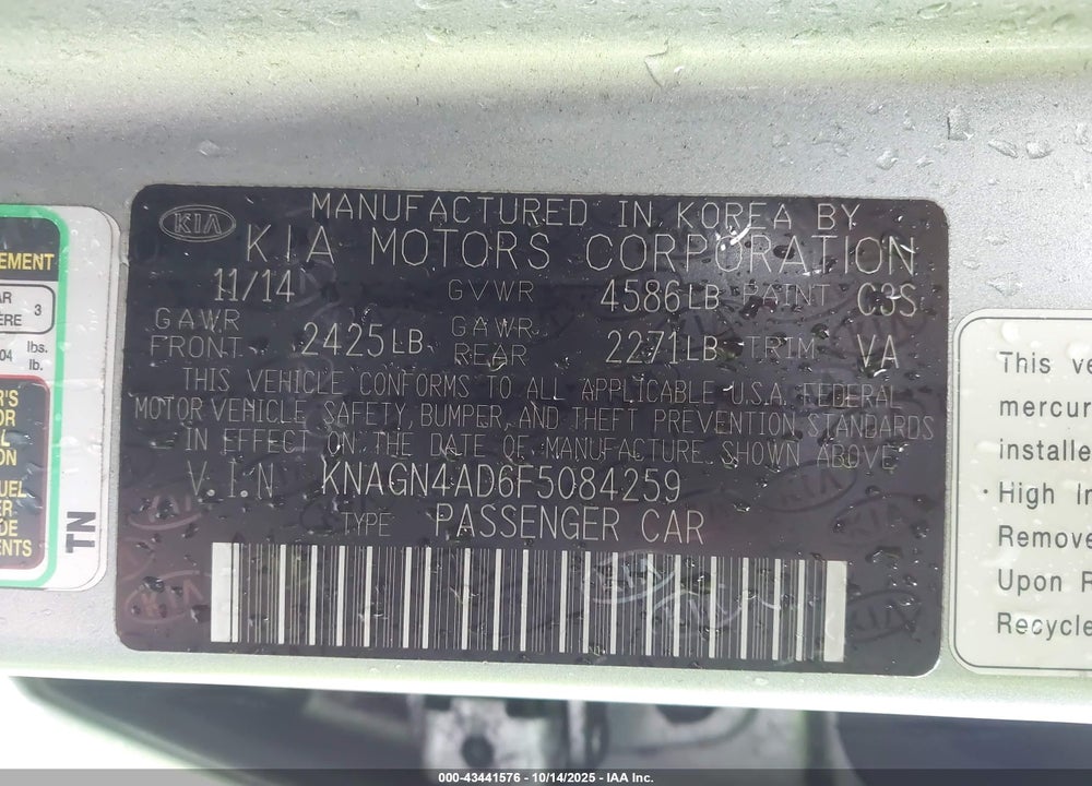 2015 KIA OPTIMA HYBRID EX VIN: KNAGN4AD6F5084259