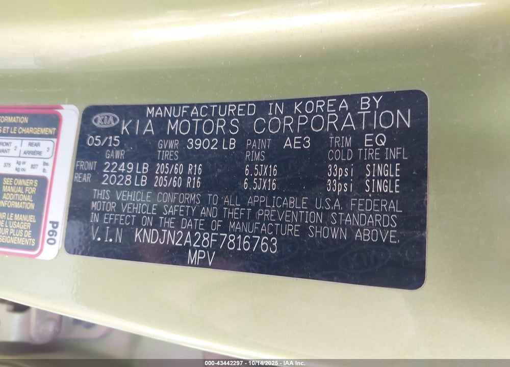2015 KIA SOUL VIN: KNDJN2A28F7816763