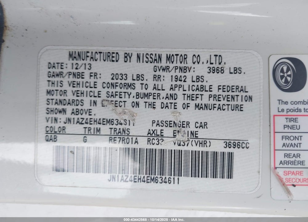 2014 NISSAN 370Z VIN: JN1AZ4EH4EM634611
