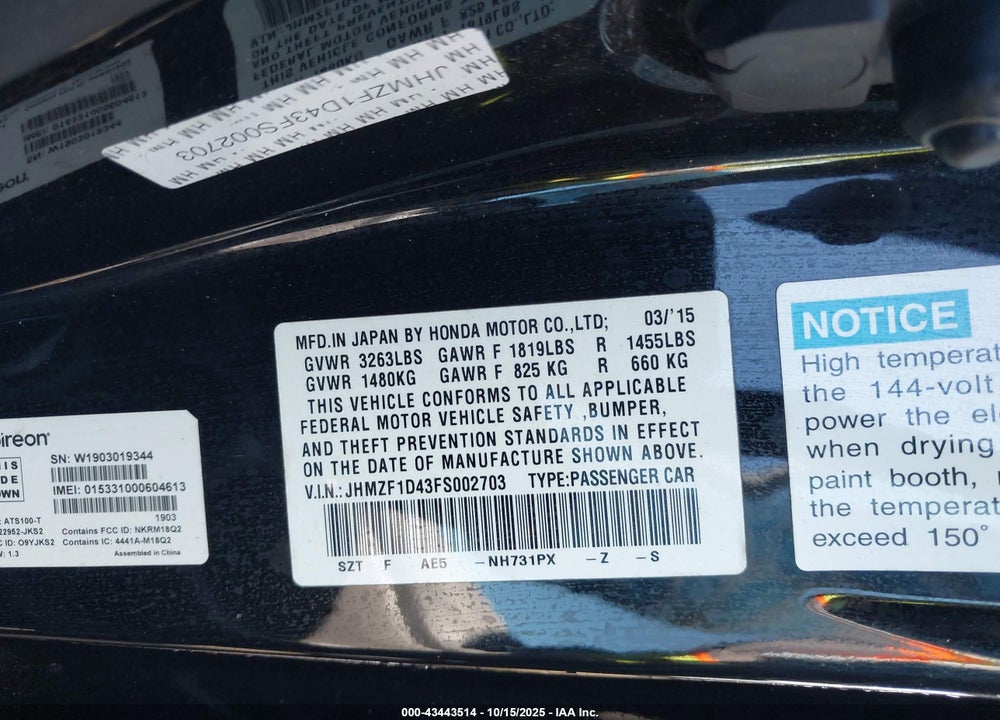 2015 HONDA CR-Z VIN: JHMZF1D43FS002703