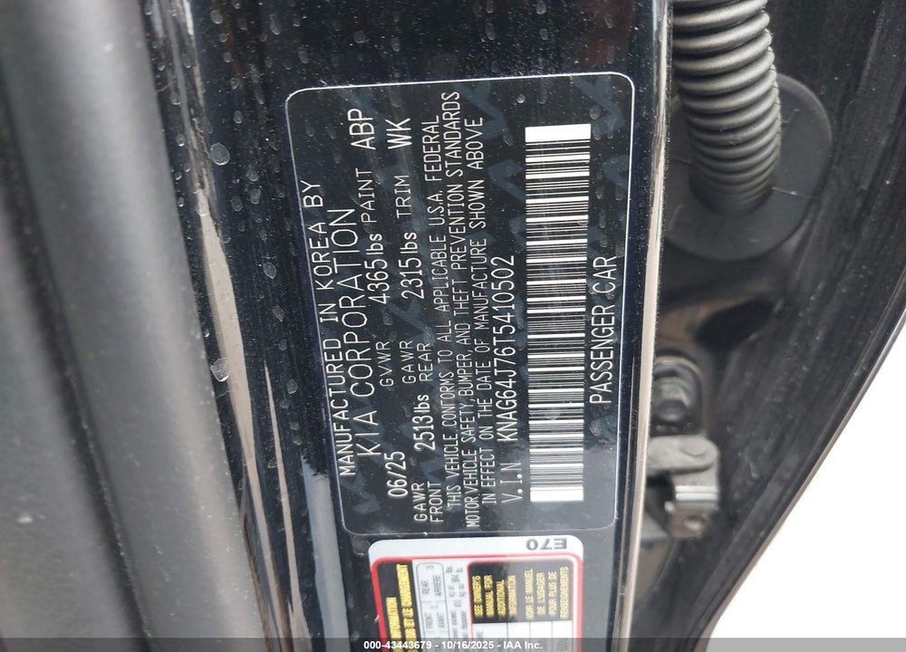 2026 KIA K5 GT LINE VIN: KNAG64J76T5410502
