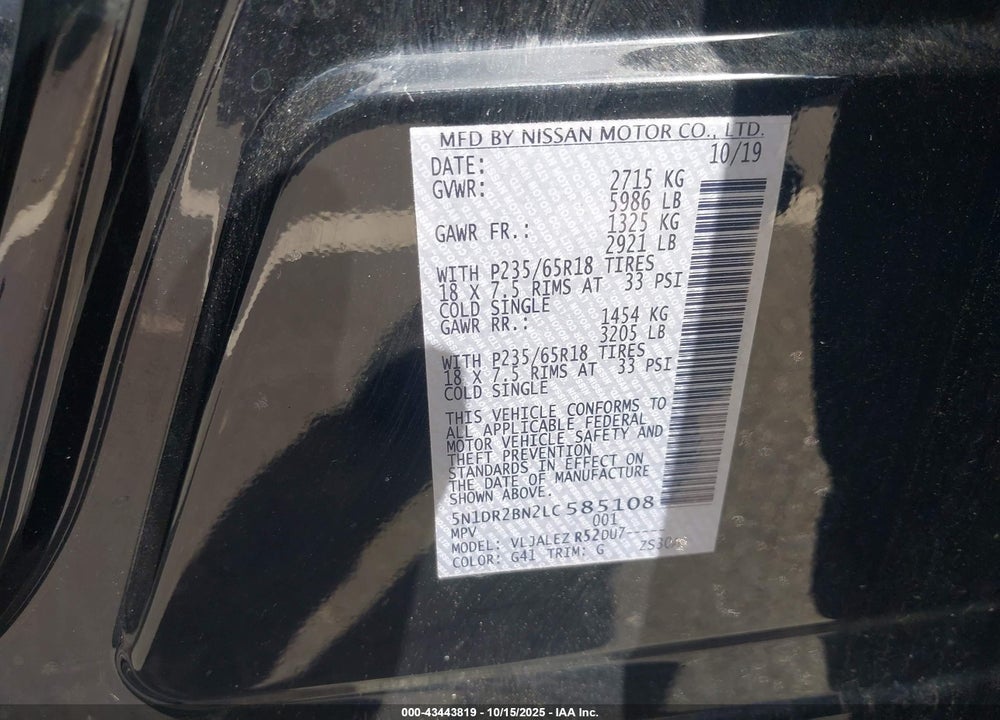 2020 NISSAN PATHFINDER SV 2WD VIN: 5N1DR2BN2LC585108
