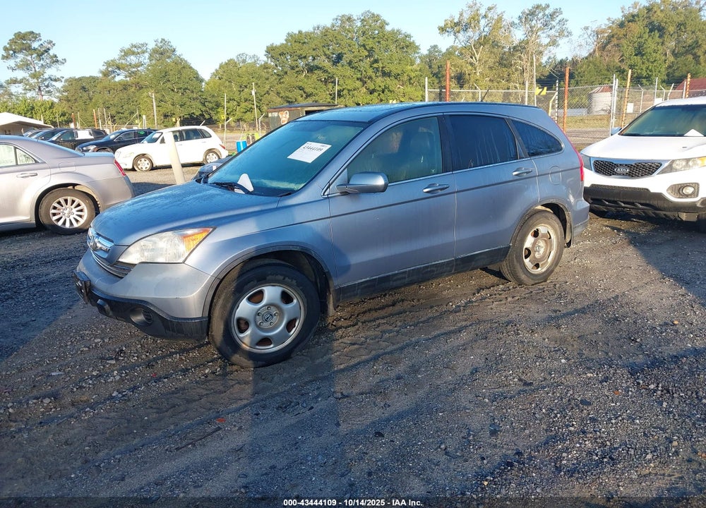 2008 HONDA CR-V EX-L VIN: JHLRE48778C064180