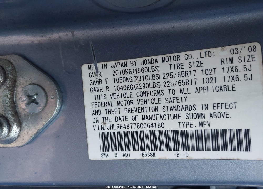 2008 HONDA CR-V EX-L VIN: JHLRE48778C064180