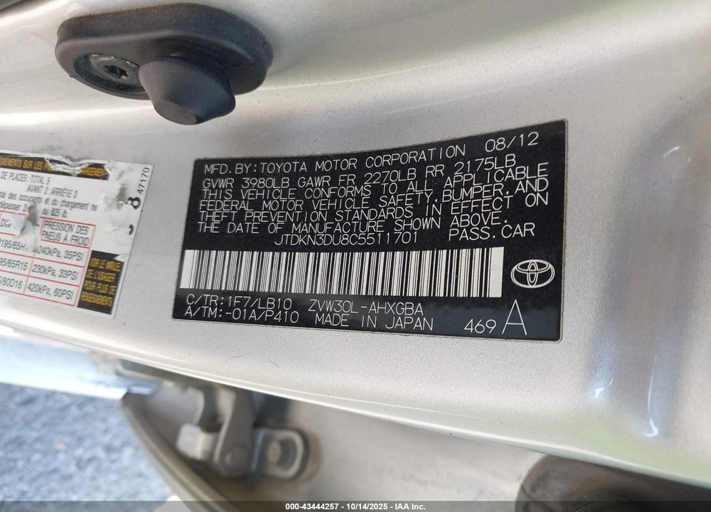 2012 TOYOTA PRIUS VIN: JTDKN3DU8C5511701