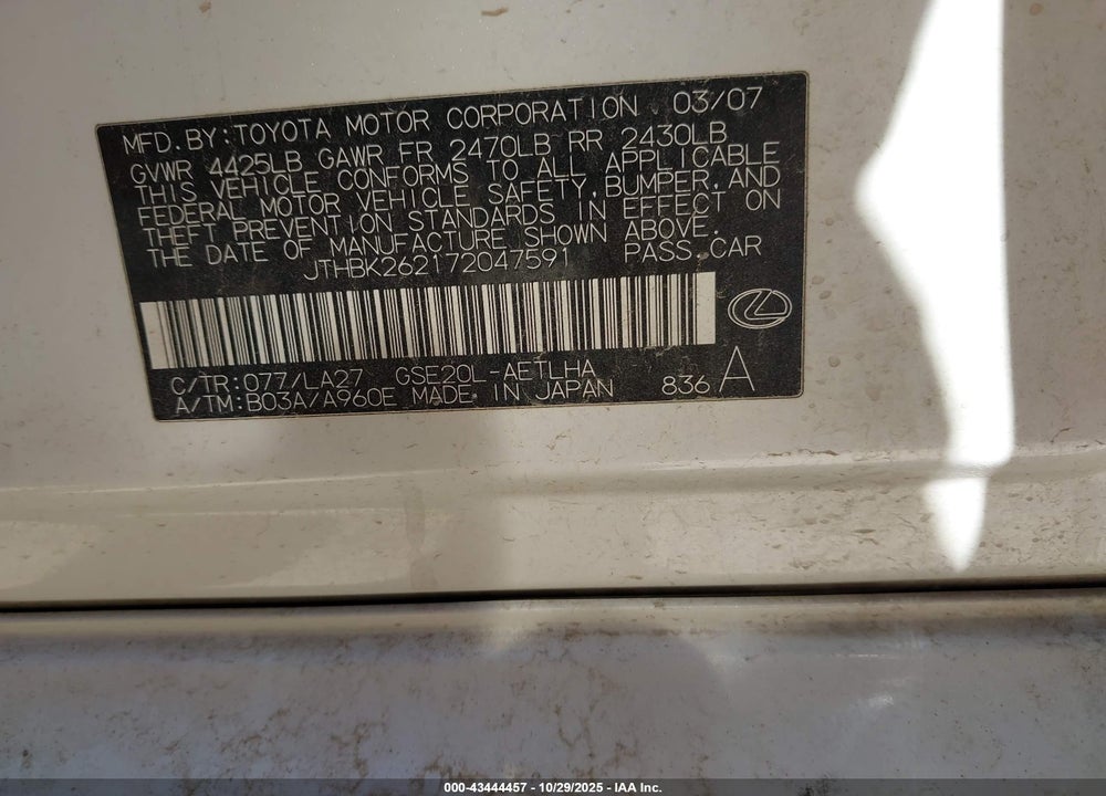 2007 LEXUS IS 250 VIN: JTHBK262172047591