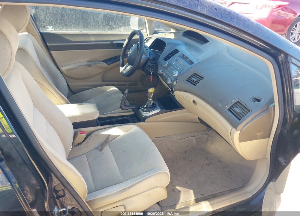 2006 HONDA CIVIC EX VIN: 1HGFA15816L121642