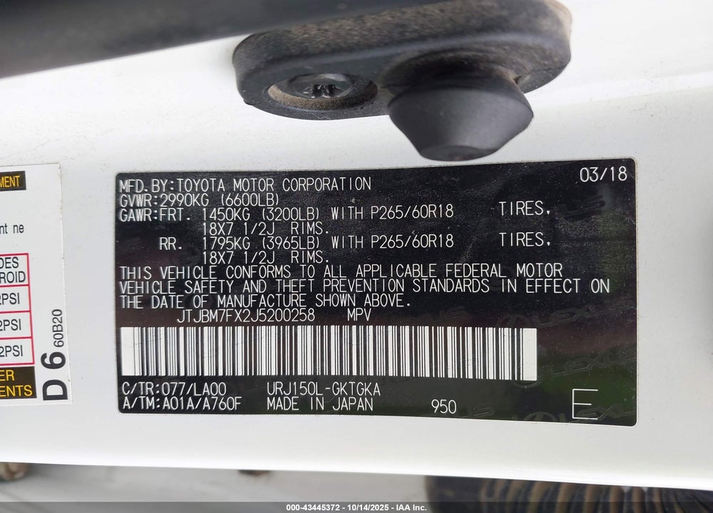 2018 LEXUS GX 460 VIN: JTJBM7FX2J5200258
