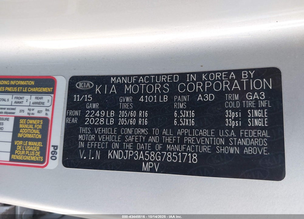 2016 KIA SOUL VIN: KNDJP3A58G7851718