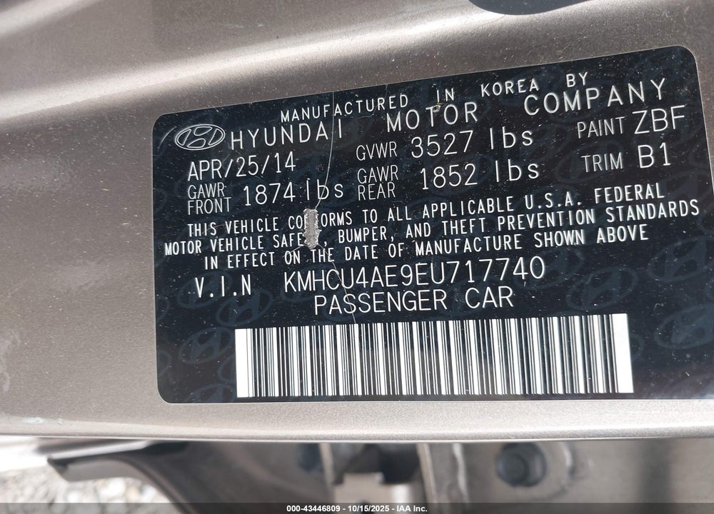 2014 HYUNDAI ACCENT VIN: KMHCU4AE9EU717740