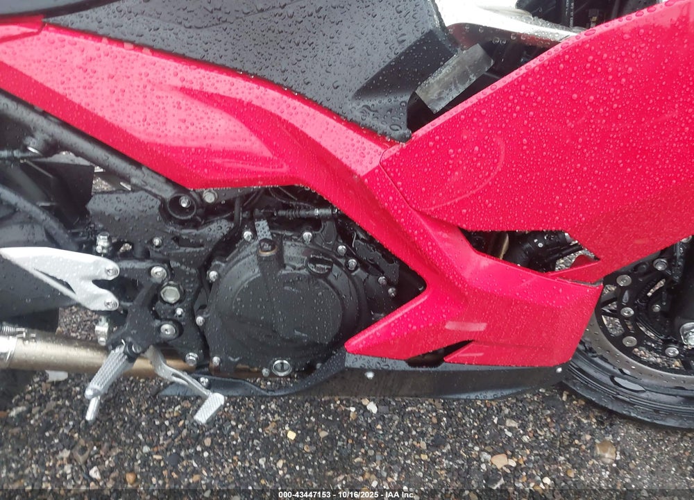 2021 KAWASAKI EX400 VIN: JKAEXKG11MDA96745