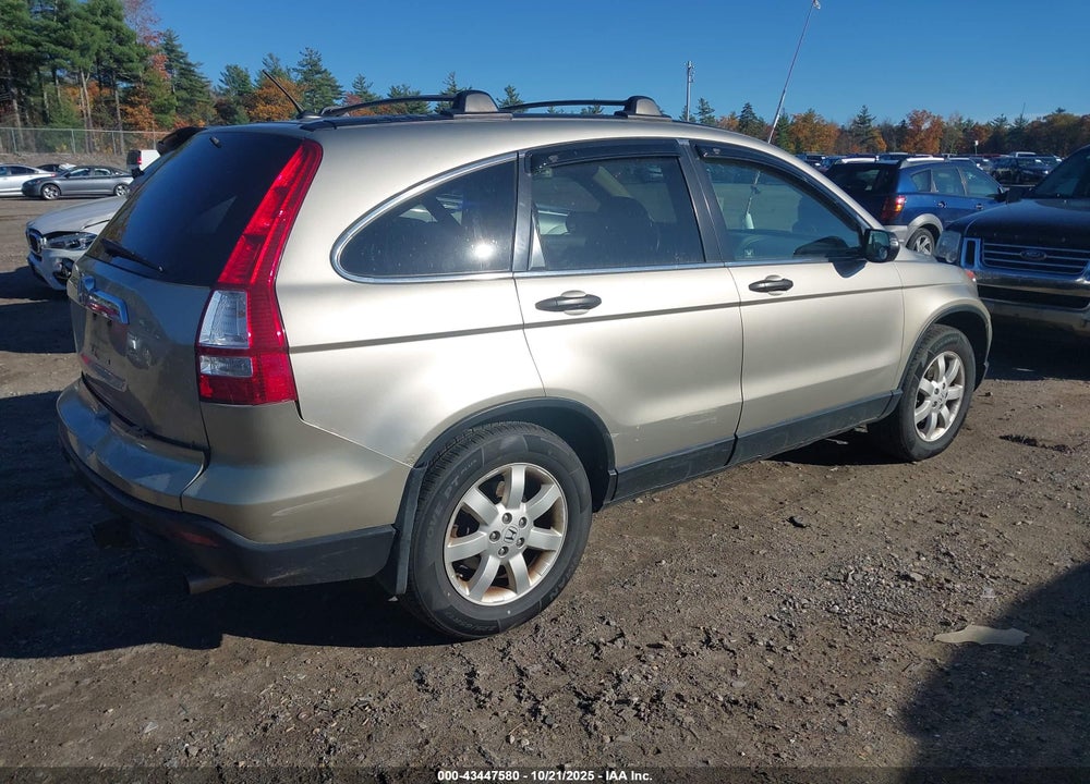 2008 HONDA CR-V EX VIN: JHLRE48558C036375
