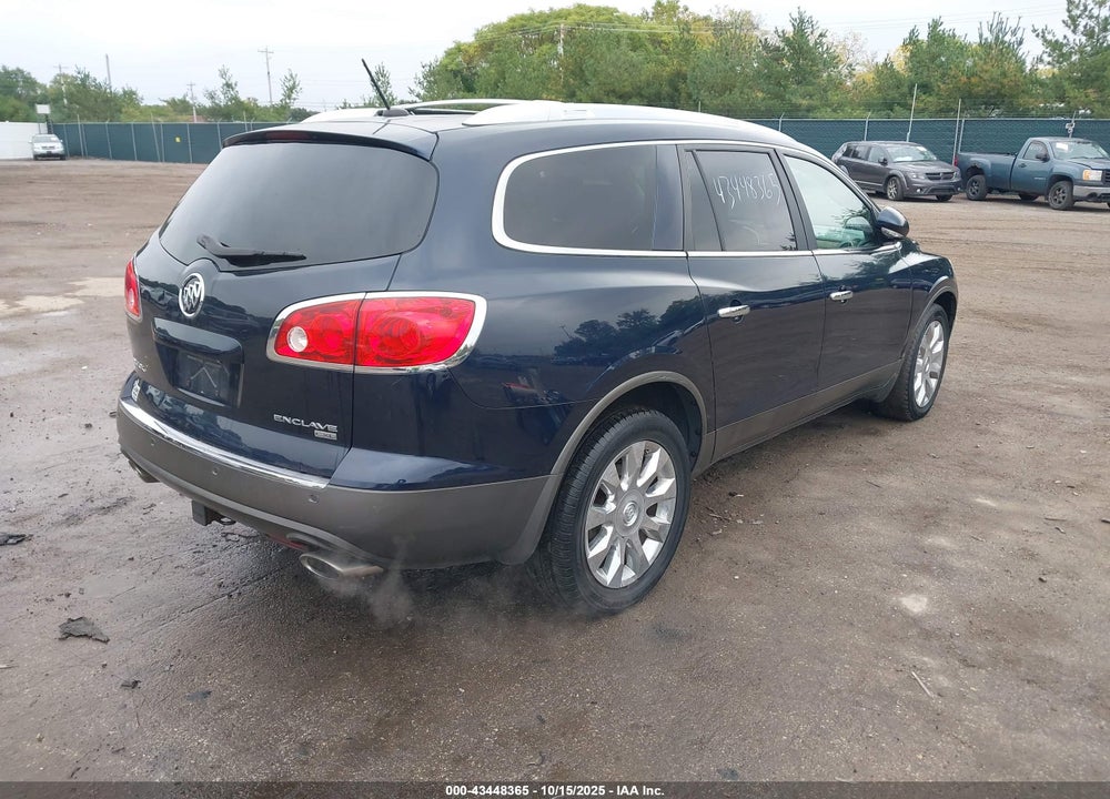 2011 BUICK ENCLAVE 2XL VIN: 5GAKRCED5BJ176746