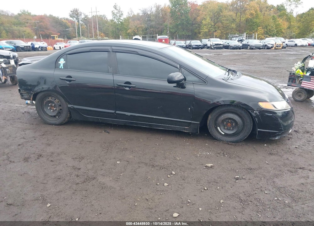 2008 HONDA CIVIC VIN: 1HGFA16568L084658