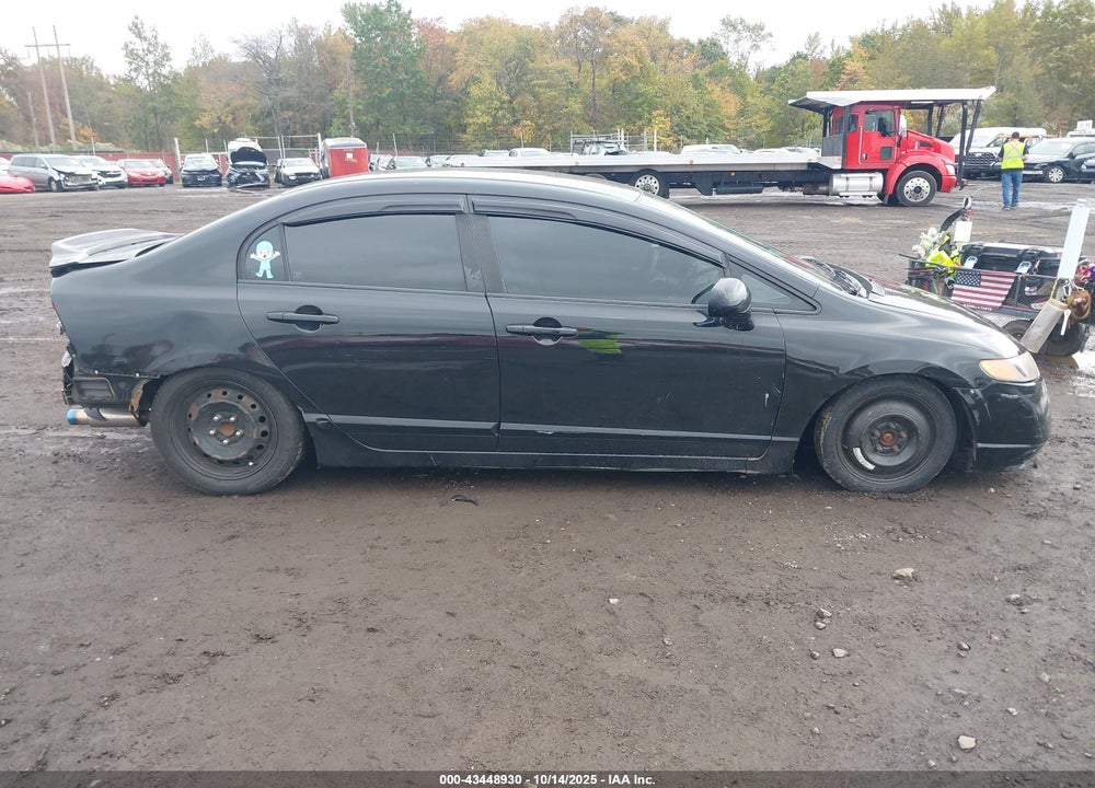 2008 HONDA CIVIC VIN: 1HGFA16568L084658