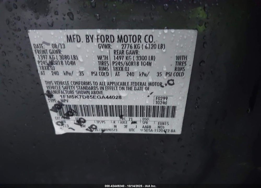 2014 FORD EXPLORER XLT VIN: 1FM5K7D85EGA44028