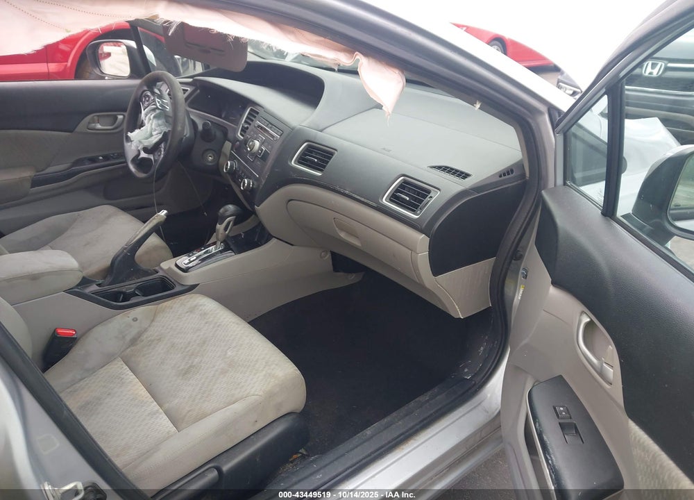 2014 HONDA CIVIC VIN: 2HGFB2F58EH534418