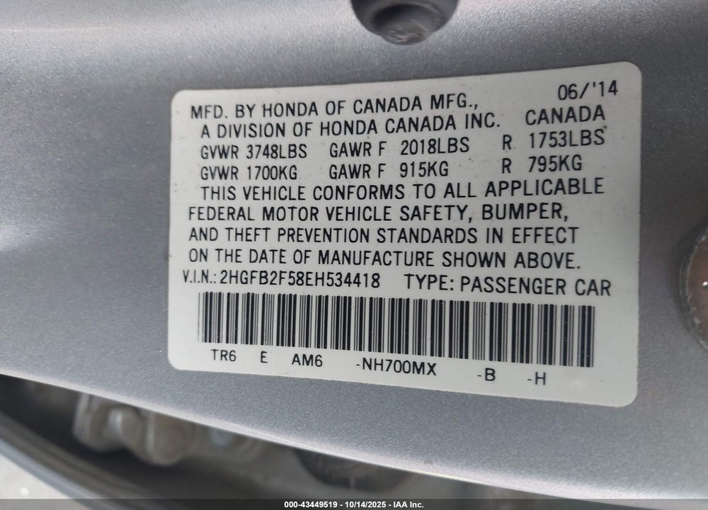 2014 HONDA CIVIC VIN: 2HGFB2F58EH534418