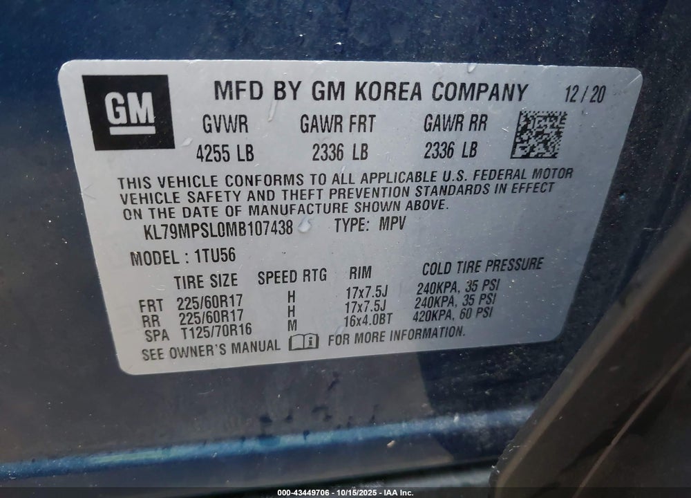 2021 CHEVROLET TRAILBLAZER FWD LT VIN: KL79MPSL0MB107438