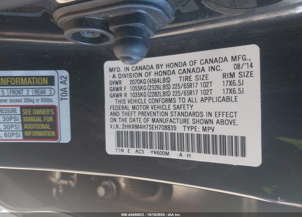 2014 HONDA CR-V EX-L VIN: 2HKRM4H75EH708839